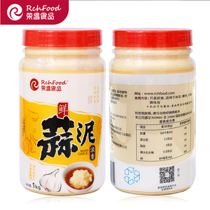 Bahan saus Sushi bawang putih resep saus 45g/285g/1kg - Product Image 1