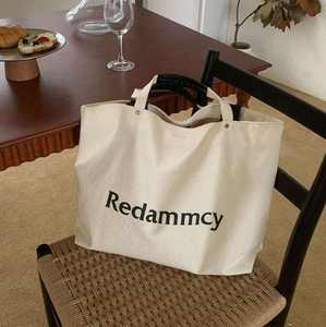 Bolsa de compras personalizable con logo impreso, bolsa de compras grande de lona de algodón en blanco, reutilizable y de alta calidad - Product Image 6