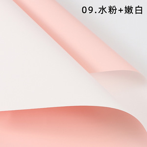 Carta da Imballaggio per Fiori in Stile Coreano, Tinta Unita, Impermeabile, per Bouquet Floreali - Product Image 4