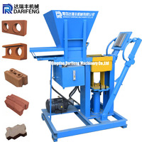DF2-25 Gạch Liên Động Khối Trái Đất Làm Máy Nén Gạch Đỏ Máy Đất Sét