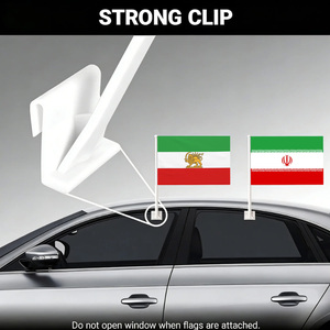 Bandera de Coche de Irán, Bandera Persa Antigua y Bandera del Sol, Bandera Nacional de Irán 30*45cm, Bandera para Ventana de Coche, Accesorio para Coche - Product Image 3
