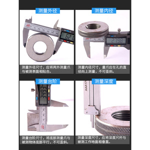 เกจวัดดิจิตอล Gui Liang 0-150 มม. สแตนเลสสตีล เครื่องมือวัดความแม่นยำสูง - Product Image 4