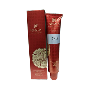 50 colores NNBIS productos de Salón bajo amoníaco tinte permanente para el cabello crema tinte para el cabello champú profesional - Product Image 1