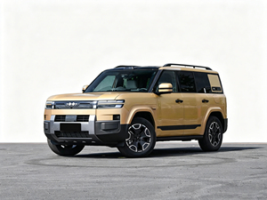 BYD Titanium 7 2026, SUV <span class=keywords><strong>Hybride</strong></span>, 1.5T L4, Véhicule Tout-Terrain de Luxe Neuf, <span class=keywords><strong>Voiture</strong></span> Jaune d'Occasion - Product Image 1