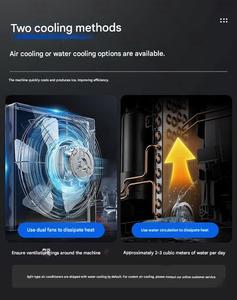 Máquina de Hielo Comercial de Alta Resistencia, Máquina para Hacer Hielo para Uso Industrial en el Procesamiento de Alimentos - Product Image 6