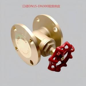 วาล์วประตูแบบมีหน้าแปลนทองเหลืองสำหรับคนงานเซี่ยงไฮ้ รุ่น Z45W-16T DN50 DN100 แบบซีลแข็งชนิดลิ่ม ควบคุมด้วยมือ - Product Image 4