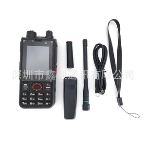 Walkie Talkie W8+ DMR con Red Pública, GPS, Posicionamiento Beidou, Batería de 4200 mAh, Alcance de 10 km a 50 km, con Antena y Correa - Product Image 1