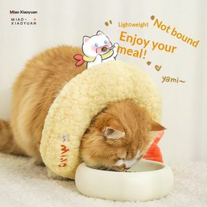 Pañuelo de Franela con Diseño de Gato de Dibujos Animados Meow Small Yuan con Anillo Protector Anti-Lamido y Esterilizante - Product Image 3