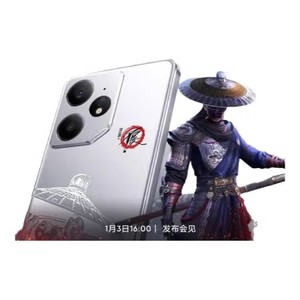 Realme GT Neo 7 5G fuorilegge edizione 6.78 \ "AMOLED 120hz Dimensity 9300 NFC OTA IP69 7000mAh 80W Supervooc LTE <span class=keywords><strong>cellulare</strong></span> - Product Image 1