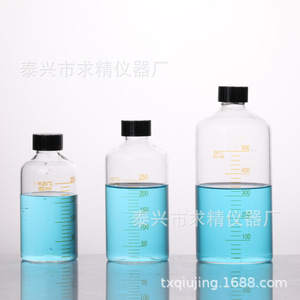 Seeking Excellence - Botellas de Reactivos de Laboratorio de 500 ml y 1000 ml, de Vidrio de Boca Ancha con Graduaciones, para Almacenamiento de Productos Químicos - Product Image 1