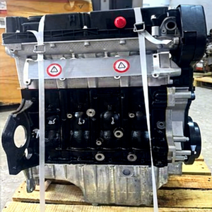 Nouveau Moteur Complet Essence Turbo Chevrolet A16LET 1.6 Opel Astra 4 Cylindres Bloc Long en Aluminium Professionnel - Product Image 1