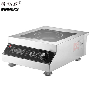 Người chiến thắng thương mại 3500W 5000W Điện lõm phẳng cảm ứng bếp công suất cao không dính Bếp cảm ứng cho nhà hàng - Product Image 3