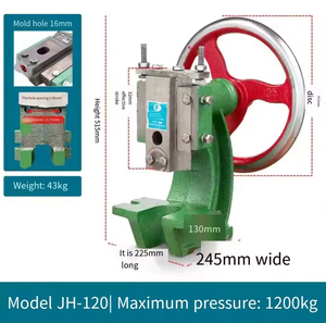 JH-120 1200KG pression manuelle petite Table main petite poinçonneuse disque rotatif poinçonneuse rivetage équipement manuel - Product Image 2
