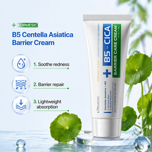 ครีมบำรุงผิวหน้า KORMESIC Private Label 40 กรัม วิตามินบี5 สารสกัดใบบัวบก ช่วยสร้างเกราะป้องกันผิว ลดเลือนริ้วรอย กระชับผิว และเพิ่มความชุ่มชื้น - Product Image 2