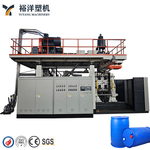 Machine de soufflage par extrusion plastique à haut rendement pour <span class=keywords><strong>articles</strong></span> creux de grande taille, pour fûts chimiques en PEHD de 200 L à 3 couches - Product Image 1