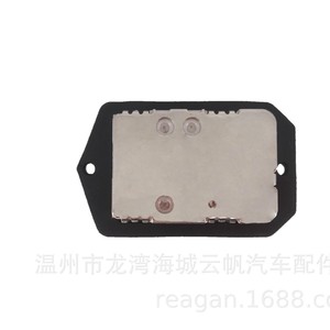 Yf Yf-5106 ตัวต้านทานพัดลมโบลเวอร์สำหรับอะไหล่ทดแทนการควบคุมด้วยตนเองของ Byd - Product Image 5