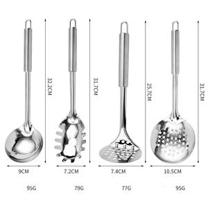ชุดเครื่องครัวสแตนเลส<span class=keywords><strong>8</strong></span>ชิ้น, ชุดเครื่องครัวอเนกประสงค์สินค้าใหม่ - Product Image 6