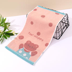 Toalla Infantil de Jacquard con Dibujos Animados de Osos y Puntos, 25x50cm, Toalla Facial de Alta Calidad para Lavarse las Manos, para el <span class=keywords><strong>Hogar</strong></span> - Product Image 4
