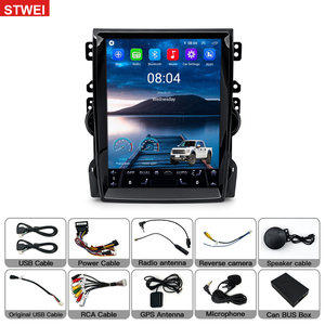 12.1 Inch Vertical Android Car <b>Radio</b> For Chevrolet Malibu 2012 2013 2014 2015 4G Wireless CarPlay Android Auto GPS Stereo - Product Image 4