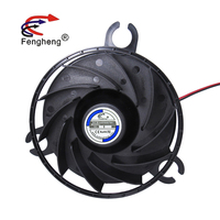 Ventilateur axial centrifuge en plastique rond DC 12V 24V 48V 120x120x30mm 12030 à grand volume d'air pour refroidissement d'ordinateur 120mm