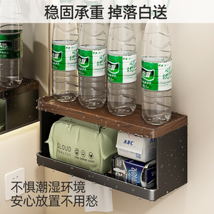 Wall Mounted Toilet Paper Holder Walnut Wood Rectangular Multipurpose Bathroom Shelf Durable Storage With Drawer - Product Image 4