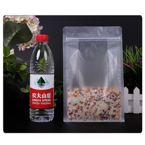 <span class=keywords><strong>Fondo</strong></span> quadrato goffrato <span class=keywords><strong>per</strong></span> borse con cerniera in plastica <span class=keywords><strong>per</strong></span> alimenti e tè - Product Image 2