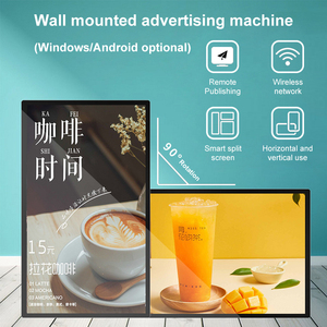 18.5 21.5 32 43 50inch HD Máy quảng cáo treo tường siêu mỏng màn hình chia thông minh Màn hình hiển thị ngang và dọc - Product Image 4