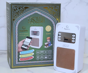 Quran Speaker Night <b>Light</b> Remote And APP Control Smart Quran Player Wireless BT <b>Wall</b> <b>Plug</b> Quran Player - Product Image 3