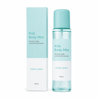 Parfums pour enfants OEM ODM, design éléphant, sans alcool, marque privée personnalisée pour les magasins et les cadeaux pour enfants.