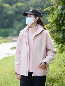 Chaqueta de asalto sin costuras transpirable ligera tres en uno para hombres y mujeres Otoño Invierno impermeable a prueba de viento desmontable al aire libre - Product Image 5