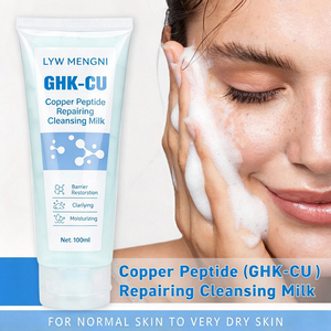 Lait <span class=keywords><strong>Nettoyant</strong></span> Réparateur au Peptide de Cuivre GHK-CU Clarifiant et Hydratant pour la Restauration de la Barrière Cutanée - Product Image 1