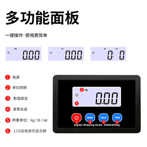 Báscula de plataforma de acero inoxidable de 200 kg, báscula digital para cocina y logística con precisión de 1 g y alimentación por pilas AAA - Product Image 3