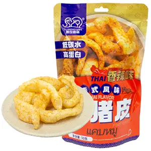 Crispy Pork Thai Processed Food Thai Snack Thai Processed Food Pork Meat Snacks Fried Pork