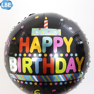 ลูกโป่งฟอยล์รูปทรงกลมขนาด 18 นิ้ว แบบกำหนดเองจากโรงงาน สำหรับงานวันเกิด ฉลองวันเกิดด้วยลูกโป่งฮีเลียม  สำหรับตกแต่งงานปาร์ตี้ - Product Image 3