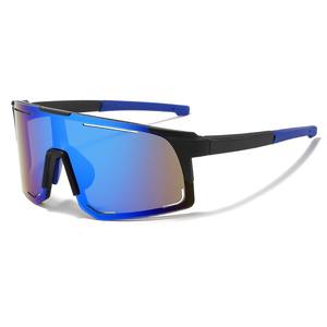 Lunettes de soleil colorées et confortables avec verres coupe-vent, lunettes de sport VTT pour hommes et femmes, style cycliste - Product Image 5