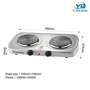 Cuisinière électrique à 2 brûleurs 2000W, plaque chauffante électrique de la même taille - Product Image 2