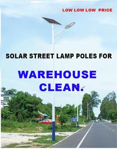 Farola Solar <span class=keywords><strong>de</strong></span> acero galvanizado, poste <span class=keywords><strong>de</strong></span> luz Solar personalizable <span class=keywords><strong>para</strong></span> exteriores, 4M, 5M, 6M, 7M, 8M, 9M, 10M, 12M - Product Image 2