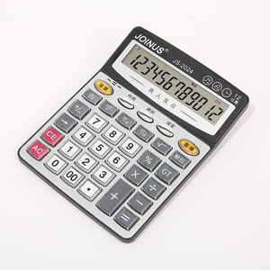 Calculatrice vocale Joinus Js2024 à 12 chiffres avec voix humaine réelle pour usage bureautique et comptable - Product Image 4