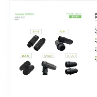 Adaptateur de charge pour véhicules électriques, série Type 2 vers GB T, connecteur de conversion Type 2 T1 T2 pour véhicules électriques