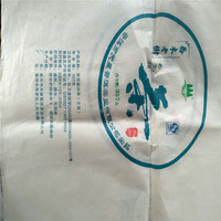 Machine d'impression YT-41000 de Flexo de couleurs du film quatre de la vitesse normale 50 m/min
