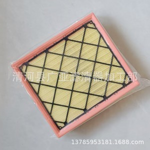 ไส้กรองอากาศสำหรับ S80 S40 S60 V60 C70 อะไหล่รถยนต์ 30757155 3116640 - Product Image 1