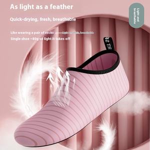 รองเท้าเต้นแอโรบิกโยคะในร่มพื้นนุ่มน้ำหนักเบากันลื่นใช้ออกกำลังกายที่บ้านฝึกซ้อมที่ครอบคลุมชายหาดฤดูใบไม้ร่วง - Product Image 1