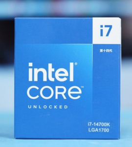 Hot Selling <strong>for</strong> <strong>Intel</strong> <strong>Core</strong> I7 Processor 14700K - Product Image 3