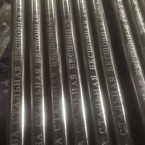 Xinyue Project - EN 10216-3 <strong>P280GH</strong> Carbon Seamless Pipe for Paper Mill Recovery Boiler Systems - Product Image 2