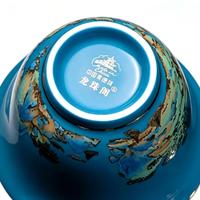 Ensemble Gaiwan en Porcelaine de Jingdezhen Premium, Design Paysager Traditionnel, 3 Pièces (Couverture, Bol, Soucoupe), Tasse à Thé Kung Fu, En Stock