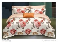 Ensemble de couette QSY, ensemble de couette florale 7 pièces avec motif de fleurs et de feuilles, ensemble de literie en microfibre douce pour toutes les saisons avec oreiller décoratif