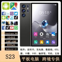 Tablet Android S23U 5G Dual SIM 10.1 Inci Edukasi dengan Fitur Panggilan Telepon