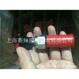 Vanne à cartouche filetée Hydraforce MP08-20K importée des États-Unis, prête pour une expédition immédiate - Product Image 1