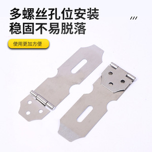 Stainless Steel Door <b>Latch</b> Keyless Traditional Cabinet <b>Lock</b> Durable Furniture <b>Lock</b> - Product Image 2