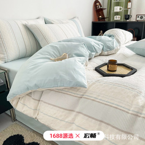 Hongchang Minimalist <b>Bedding</b> Set 60S Washed Cotton Striped All Season Breathable 4 Piece - Product Image 3